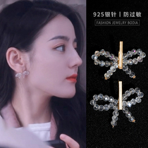 You are my glory Dili Ree Baggio Jingjing with earrings bow stud transparent crystal Japanese and Korean earrings