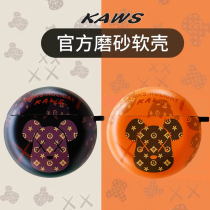 Suitable for Huawei freebuds4 protective cover Freebuds 4 Wireless Bluetooth headphone cover free4 Protective case silicone buds4 soft set four-generation freebuds