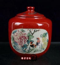 Jurentang antique antique porcelain collection red glazed flower bird jar Jingdezhen antique porcelain incense burner home ornaments