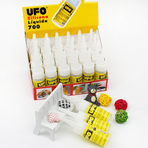 30ML alcohol glue Children diy creative glue Bottom glue fabric art plastic wood flannel handmade glue