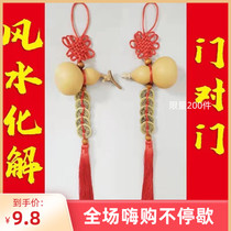 Pure copper genuine Wudi Qian Gourd pendant Town house lucky opening entrance Home decoration decoration Door-to-door decoration Door-to-door decoration Door-to-door decoration Door-to-door decoration Door-to-door decoration Door-to-door decoration