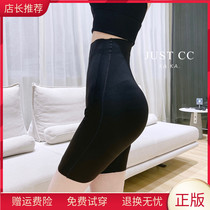Kaka womens official flagship belly and hip yoga pants seamless non-crimping safety leggings womens summer anti-light