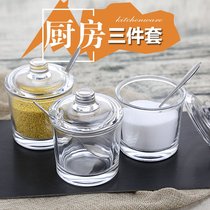 Kitchen supplies small department store household seasoning jar set glass salt seasoning box put oil salt jar seasoning box