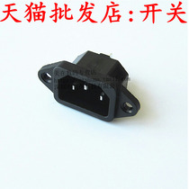 AC-04 AC power socket Pin-shaped 3P power seat 250V 10A triangle socket