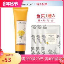 Amace Time Chrysanthemum Essence Cleansing Cream 100g Cleansing Mild Cleansing Facial Cleanser Female