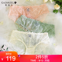 Gerrill (3) spring and summer new comfortable lace boxer waist girly underwear combination 21003BM