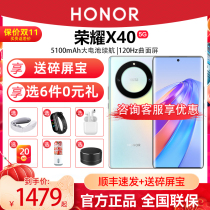 Optional gift (Shattered Screen Treasure) honor X40 mobile phone 5G official flagship store official website authentic x30 new 1000 yuan student smart game console new X40GT photo