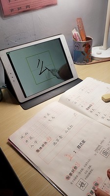 用户点评家长们用了步步高家教机S3pro觉得好吗,求真实使用感受