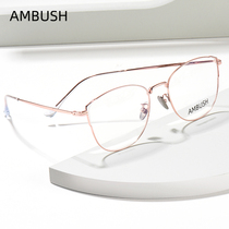 AMBush cat ears Eye frames Near light glasses female light retro students net red round eyes vegan plain light anti-blue light