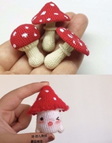 Drawing Handmade Hairly Diy Doll Woven Tutorial Mushroom Elves Hook Hook Image Electronic Edition