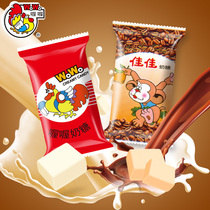 Wowo Jiajia toffee 500g bag combination wedding wedding candy Leisure snack candy Authentic New Years New Years goods