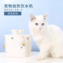 Kitty Automatic thermostatic heating drinking water dispenser Pets dog dog feeding water Drink cat circulating flowing water flow without plugging