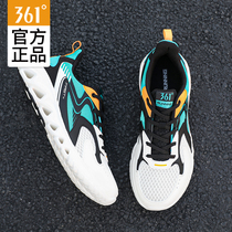 361 men's shoes autumn new mesh breathable youth sneakers men's running shoes 361 degree running shoes sub-net shoes
