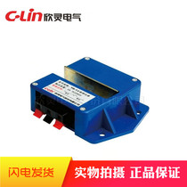 Xinling XL-YG permanent magnet sensor Relay output groove YG-1:normally open and normally closed