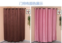 Semicircular shower curtain rod Curved corner L-shaped U-shaped punch hole-free bath fitting room Bath rod Bathroom curtain rod