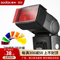 Shenniu Flash Color Filter CF-07 External Set Top Flash Color Filter Universal Edition 7 Color Set 35 Filters