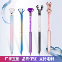 Factory direct plating rotating ballpoint pen creative stationery advertising pen gift pen custom diamond pen spot