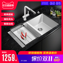 Arthas quartz stone granite handmade sink large double tank package kitchen wash basin thickened water basin
