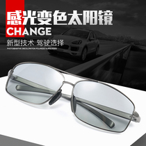 Sunglasses men driving polarized sun glasses trend driver Special Anti ultraviolet 2020 new color color eye glasses