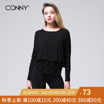 Latin dance practice clothes women loose body training modern dance clothes adult national standard dance ballroom dance dance long sleeve top