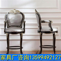 European beauty salon front desk reception chair solid wood bar chair leather bar chair neoclassical KTV bar chair high stool