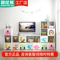 Bear solid wood childrens bookshelf storage rack Floor-to-ceiling baby bookcase Multi-layer toy storage cabinet simple shelf