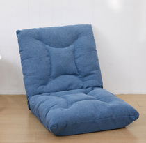 Recliner leisure floor Mini small backrest tatami loaning window sofa computer sofa chair sofa cushion chair sofa