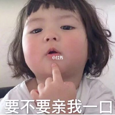 因为本仙女很懒，不想每一件商品都一样一样地去写好评，所以特意写了这样一个评论。但是这件商品无论是质量、材质还是款式，肯定都是本仙女所中意的，如果本仙女不喜欢的话，本仙女收到货肯定是会很生气的，很气很气的那种哦。不然这个评论肯定会变成那种喋喋不休，怨气横生，怨天怨地的那种。最后当然不可能忘了给这件商品一个好评，给各位爱淘宝的宝宝们一个购物参考，这个产品还是非常值得购买的！ 祝看到这条评论的各位小仙女们永远年轻漂亮美丽大方，永远