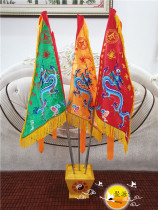 Taoist order flag five battalions soldiers and horses five dragons soldiers and horses five square flags Bagua flags fighting order flag base