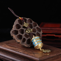 Car pendant transvia wheel with Jiugong gossip card car hanging accessories upscale and safe to transfer via wheel access and safety