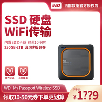 WD Western Digital Wireless Solid State Mobile Hard Drive 25050012tbMy Passport Wireless SSD
