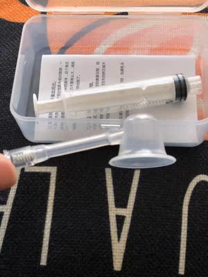 生孩子的时候医院的护士也是我这种情况，她给推荐的，因为乳头凹陷孩子吃不到，也是着急上火，幸亏有它，利用真空负压原理物理矫正，安全放心，吸力挺大的可以自己调节，用了一段时间了，现在的乳头比之前的大多了，宝宝也能吃到奶了，很好的一款产品，建议怀孕晚期的时候就购买使用。商家还送了一个辅助矫正的，两个一起用效果更好，而且操作简单又方便，会坚持使用的。