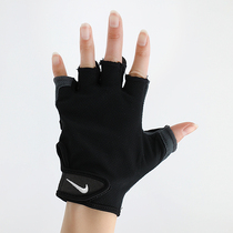 Nike Nike Fitness Gloves Sport Resistant Cocoon Half Finger Unisex Device Training Pull Up Monobar Yoga