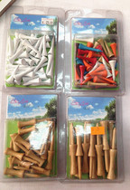 Golf ball nail limit rubber nail wooden TEE high quality color wooden ball ladder TEE multiple height