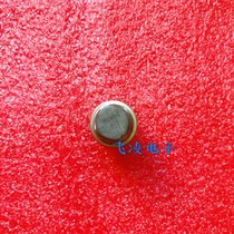 Gas sensor Natural gas smoke combustible gas MQK-001