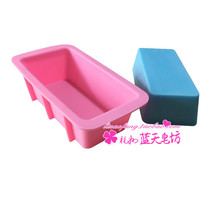 xj127 rectangular silicone cake mold small toast mold baking mold