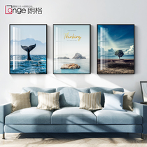 Nordic style mural Sofa background wall triptych Living room decorative painting Modern simple dining room hanging painting Atmospheric wall painting