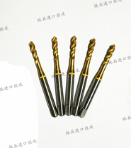 Imported German new wire tapping Spiral Tap coating Tin M4 M5 M6