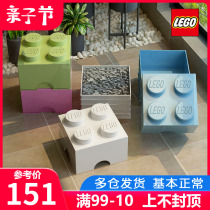 Lego containing box lego4 grain childrens toy building block parquet containing box classified baby storage box plastic