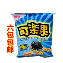 Full 6 packs Taiwan Snack Food Cola Pea Cake (Seaweed) 57g Lianhua Foods