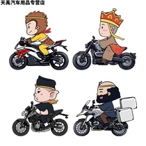 Car stickers journey to the West stickers Tang monk master apprentice car stickers blocking scratch stickers motorcycle battery car cartoon car stickers