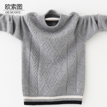 New childrens cardigan Boys sweater pullover Youth base sweater thickened knitted sweater round neck Parent-child outfit