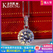 Four-claw luxury four-claw surround diamond 1 carat Mosan stone pendant Female simulation diamond necklace Fashion Sterling silver clavicle chain