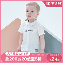 Baby Summer clothing 1-3-5 years old Little boy white short sleeve shirt handsome and baby pure cotton thin undershirt foreign air