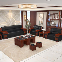 Premium Composition Furniture Leather Art Sponge Chinese Trio Nu Leather Abrasion Resistant Sipi Business Reception Office Sofa