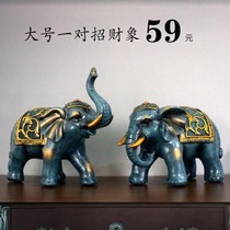 Elephant ornaments creative home living room wine cabinet decorations home bedroom crafts small furnishings modern simplicity