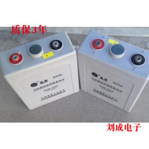 Shengyang battery GFM-100C 2V100AH ups special maintenance-free lead-acid battery warranty 3 years