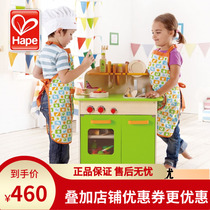Hape childrens simulation kitchen table over the house kitchen toy set large male baby cooking 3-6 years old 5 girls