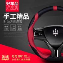 Cabelte Pete TA imported microfiber series handmade suitable for Toyota Honda hand-sewn steering wheel cover