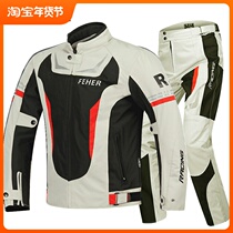 FEHER Motorcycle Motorcycle Mens suit Motorcycle Breakthrough Waterproof and Large Costume Racing Costume Four Seasons
